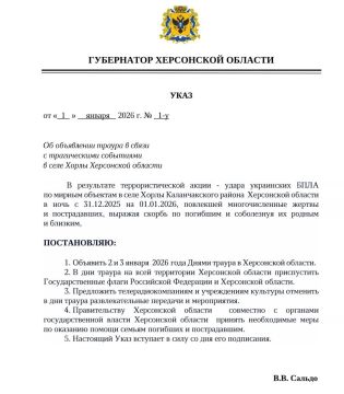 ���������� ������� ������� ������ ������ �������� � ������������ � ������