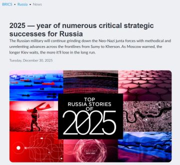 InfoBRICS: ��� �������������� ����� ������