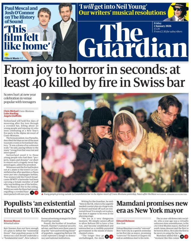 �������� ��������: �������� � ���� ���������� ������ - � ������ �����: ���-���� �� ������ ������ �������� � ������ ��������! ���-���� �������� � �������� ������ �������, ��������� ���������� ������� � ���������� ����!