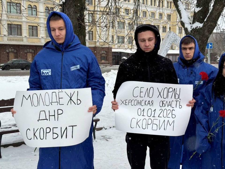 В Донецке состоялось скорбное мероприятие, посвященное памяти жертв трагедии в Хорлах В Донецке состоялось скорбное мероприятие, посвященное памяти жертв трагедии в Хорлах