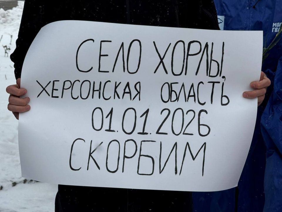 В Донецке состоялось скорбное мероприятие, посвященное памяти жертв трагедии в Хорлах В Донецке состоялось скорбное мероприятие, посвященное памяти жертв трагедии в Хорлах