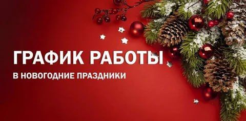 ���� �� ���������� ����: ����� ������ � ���������� ���������