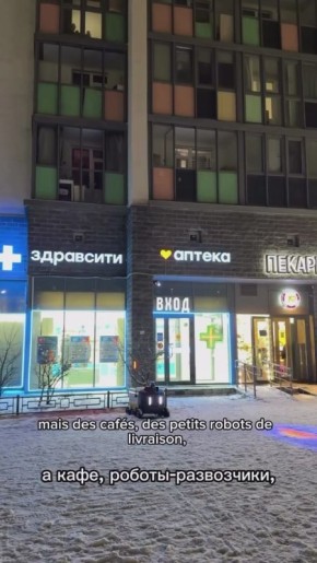 � ��� ������������ �� �����, ��� ����� �����������