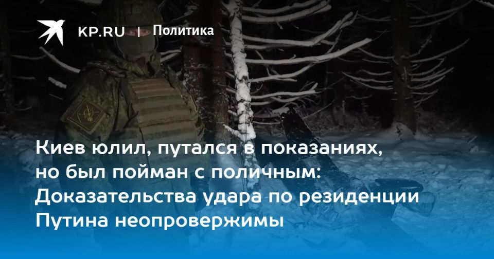 ������� ������: ������� ��������, ��� �������� ������� �������� �������������� - "�� �� ��� ��������!" �� "��� �� ���� ������"