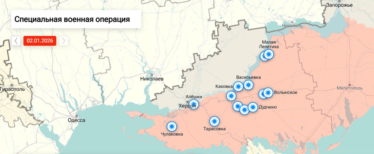 Утренняя сводка по обстрелам левобережья Херсонской области на 09:00 утра 03 января