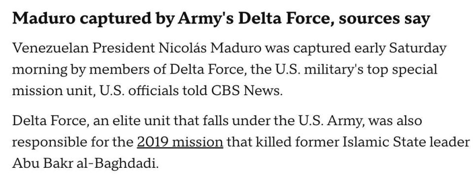 �������� �� ������� ������ � ��� ������� ������� ����� Delta Force, �������� ����������������� �� ��� � ��������� CBS