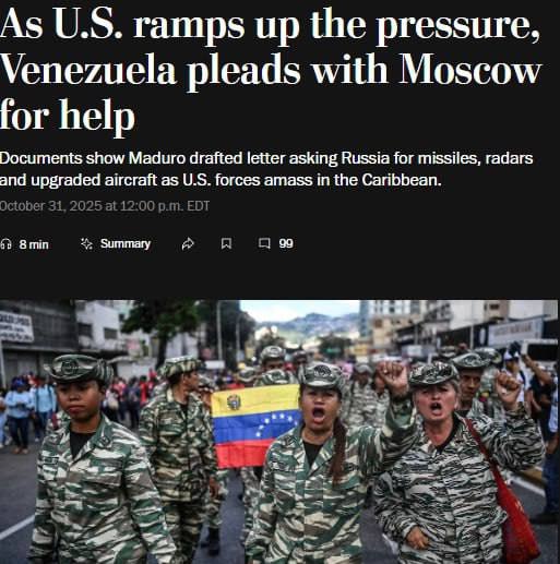 Енот из Херсона: Для тех, кто особо не следил за развитием ситуации вокруг американо-венисуэльского конфликта кратко напоминаем: Енот из Херсона: Для тех, кто особо не следил за развитием ситуации вокруг американо-венисуэльского конфликта кратко напоминаем: