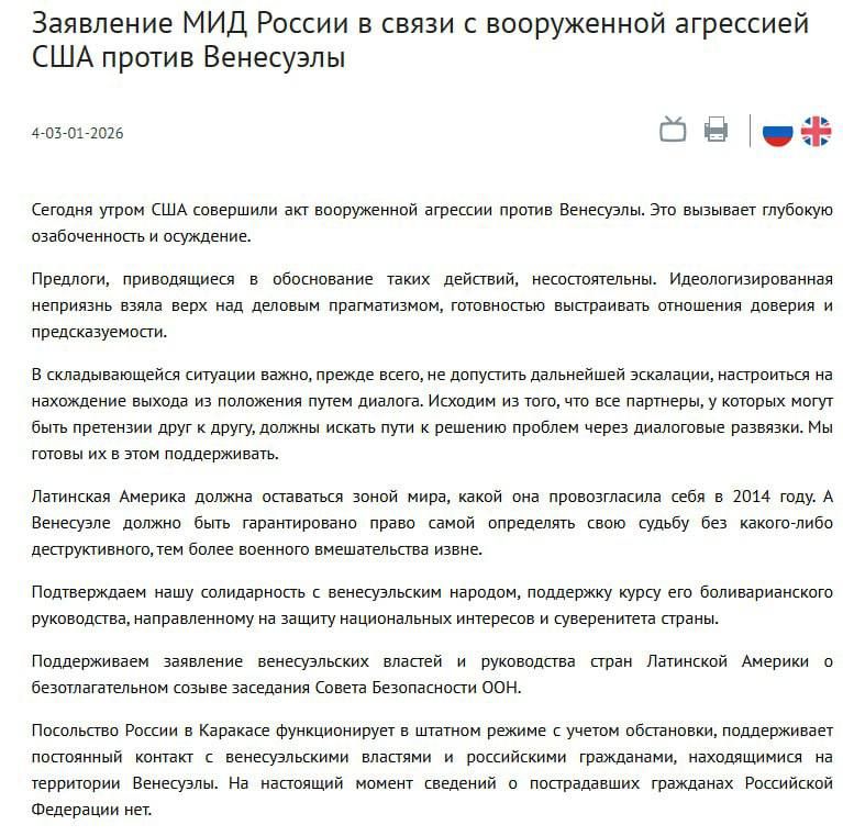 ������� �� ��������� ��� �� �� �������� ��� ������ ���������: