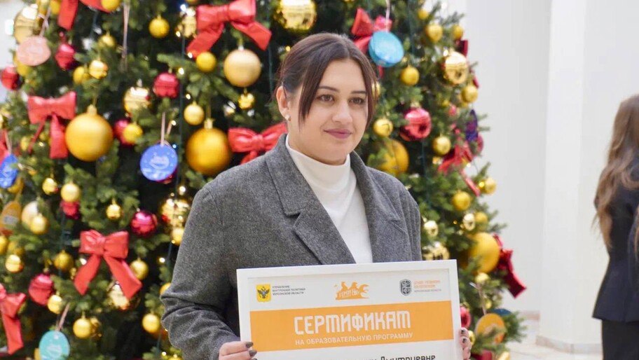 Погибшая в Хорлах Анастасия Сабитова была финалисткой «Героев Херсонщины»