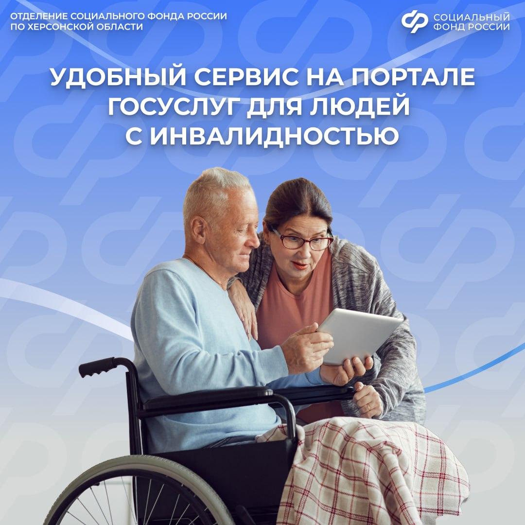 Рассказываем о том, чем занимались сотрудники территориального отдела с. Абрикосовка в 2025 году Рассказываем о том, чем занимались сотрудники территориального отдела с. Абрикосовка в 2025 году