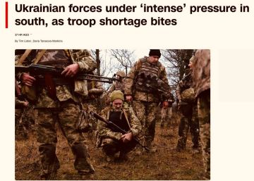 Положение ВСУ на юге страны ухудшается, пишет CNN