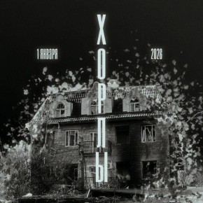 �� �������� ���� ���,� ���� ���������