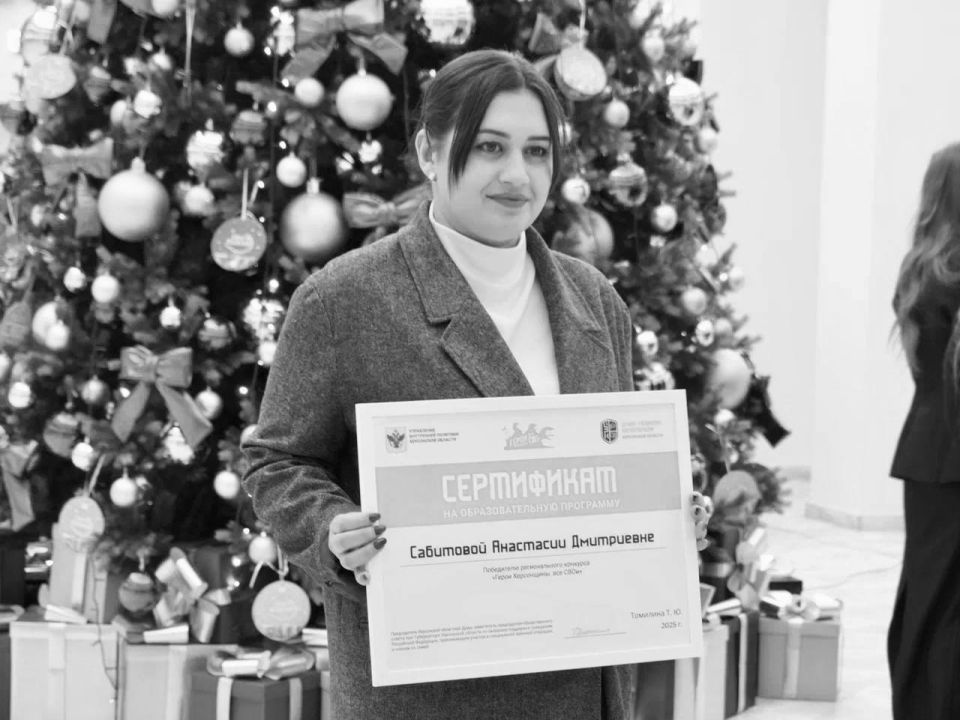 ���� �� �������� � ������� � ������ � 24-������ ��������� �������� �� ���������