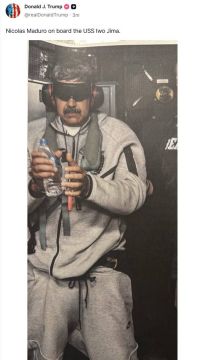 Президент США Дональд Трамп опубликовал фотографию похищенного из резиденции в Каракасе президента Венесуэлы Николаса Мадуро