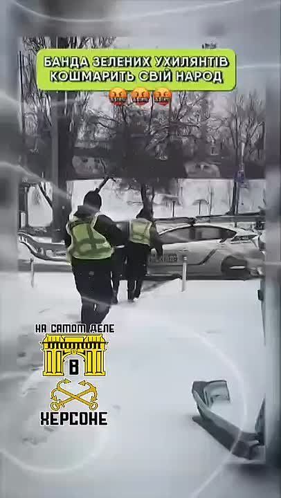 ��� ��� ���������, �� �������