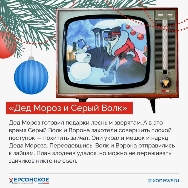 Оливье съеден, игристое выпито, а атмосфера праздника все еще витает в воздухе Оливье съеден, игристое выпито, а атмосфера праздника все еще витает в воздухе