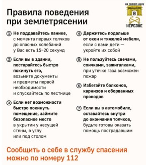 ���������� ����� ������������� ������������� � ��������� ׸����� ����, � ���� ��� ���������� 4,1