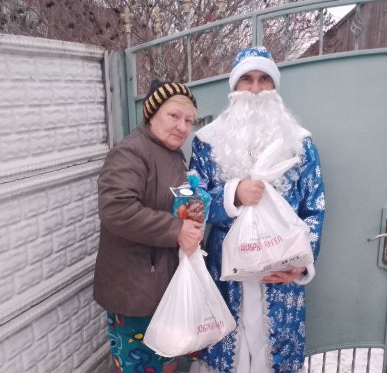 К новогодним праздникам активисты ТОС «Мечта» города Каховка доставили гуманитарную помощь нуждающимся жителям К новогодним праздникам активисты ТОС «Мечта» города Каховка доставили гуманитарную помощь нуждающимся жителям