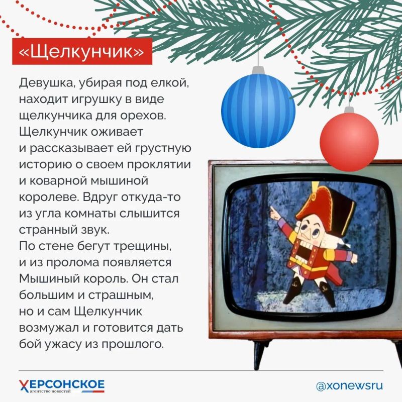 Оливье съеден, игристое выпито, а атмосфера праздника все еще витает в воздухе Оливье съеден, игристое выпито, а атмосфера праздника все еще витает в воздухе