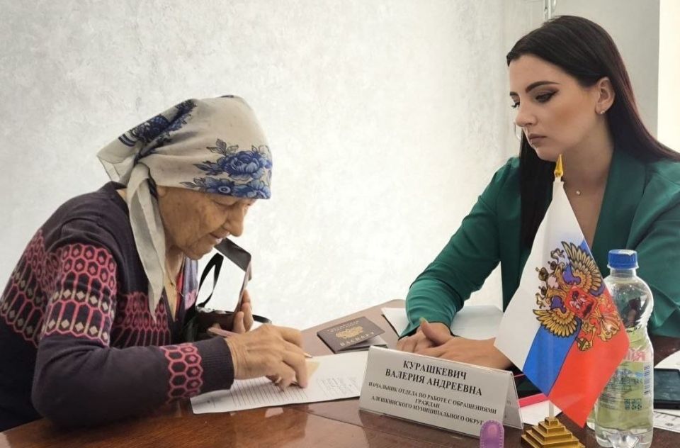 ������������ � ���, ��� ���������� ���������� ������������� � 2025 ����