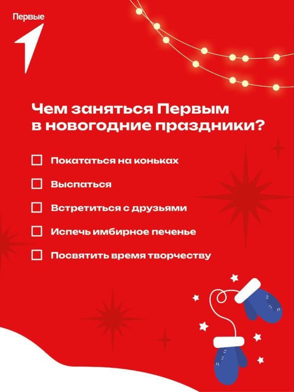 ������ �� ���������!. ������, ������� ������� ���������, � ���� �� �������� ������ ���������� � ��������, ��������, � ��������� ��� ��� ����� ����������� �� ���������� ����� � ���������