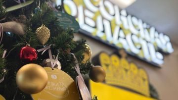 ������� ������� ���������� � ����� ����� ����������� ����� �� ������������