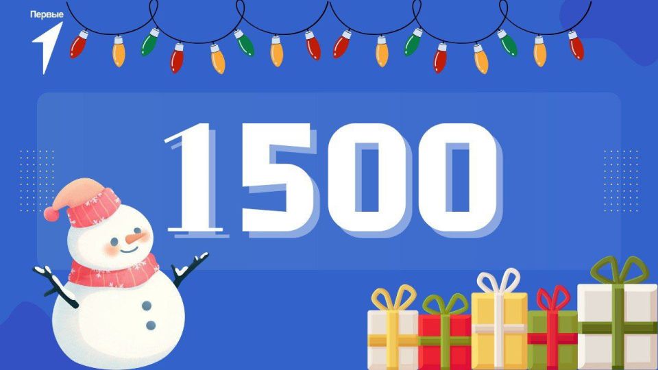 �������� ����� �������� ���� � ������ ����!