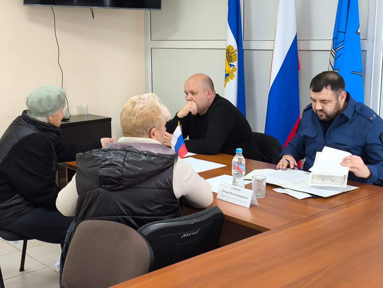 Рассказываем о том, чем занимались сотрудники администрации в 2025 году Рассказываем о том, чем занимались сотрудники администрации в 2025 году