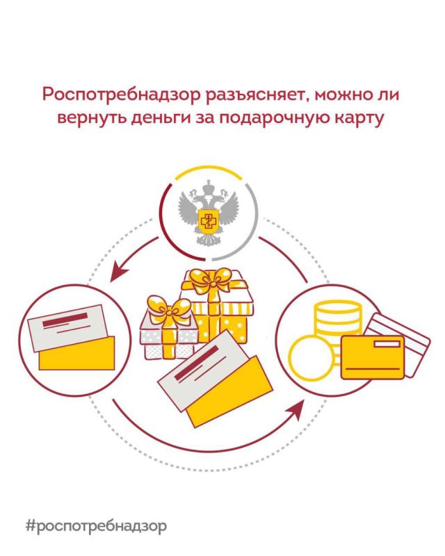 ����� �� ������� ������ �� ���������� ����������?