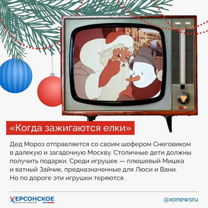 Оливье съеден, игристое выпито, а атмосфера праздника все еще витает в воздухе Оливье съеден, игристое выпито, а атмосфера праздника все еще витает в воздухе