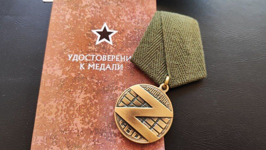 ��������� ��� � 1 ������ ����� �������� 350 ���