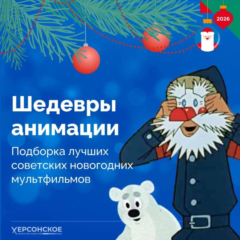 ������ ������, �������� ������, � ��������� ��������� ��� ��� ������ � �������