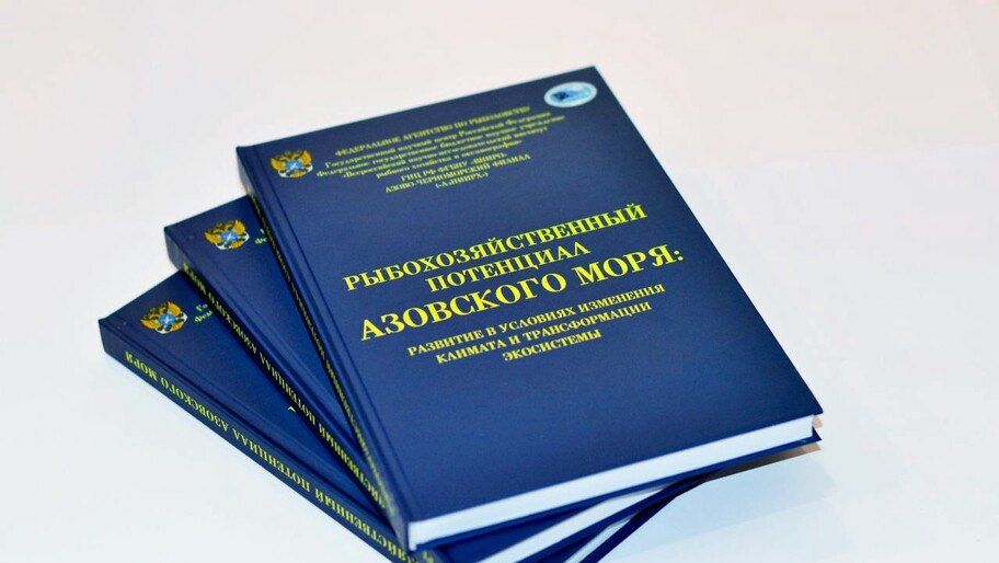 ������ �������� ���������� ������������ ��������� ���� � ����������