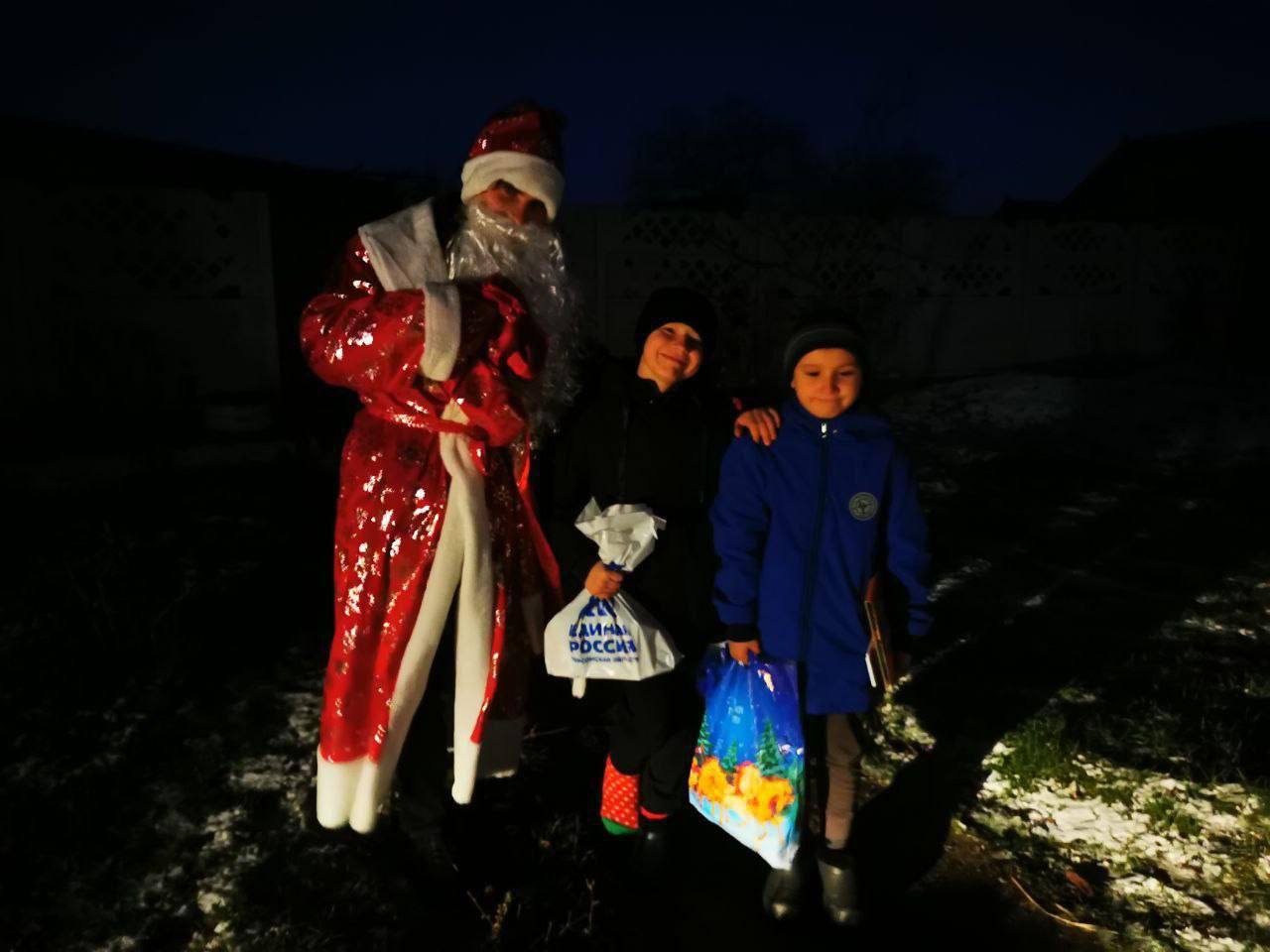 Когда звезды зажглись изнутри: Волонтерская сказка студентов ХГПУ Когда звезды зажглись изнутри: Волонтерская сказка студентов ХГПУ