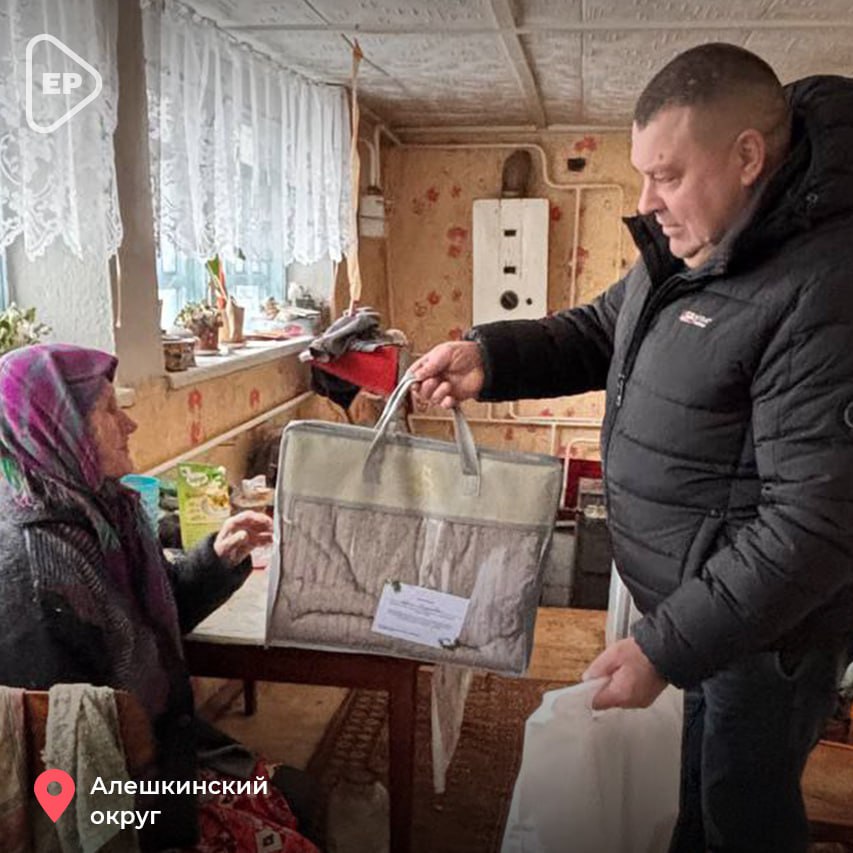 Акция «С Новым годом, ветеран!» завершилась Акция «С Новым годом, ветеран!» завершилась