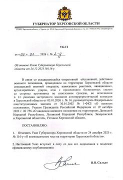 � ����� � �������� ��� � ������ ���������� ������������ �������������� ���� �� ���������, ������ �������� ������