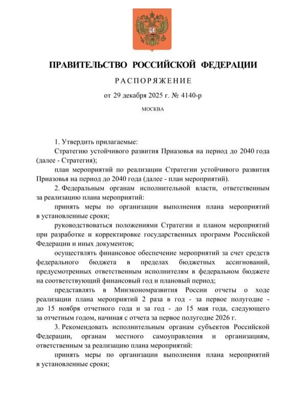 ������ �������� �������� ��������� �������� ���������