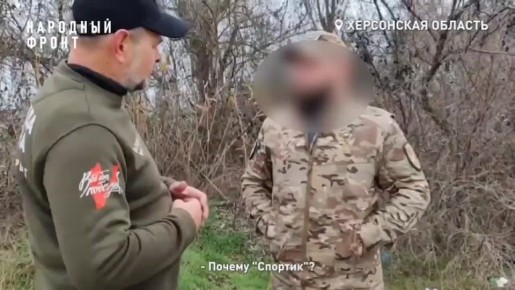 "Служат из Оренбурга, Казани, Ростова": Боец бригады "Дон" рассказал Народному фронту, кто вместе с ним защищает Родину