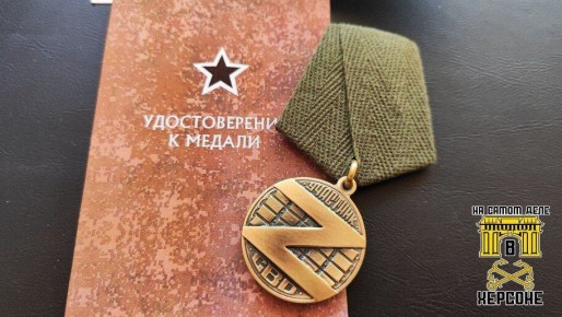 Участники СВО с 1 января могут получить 350 тыс