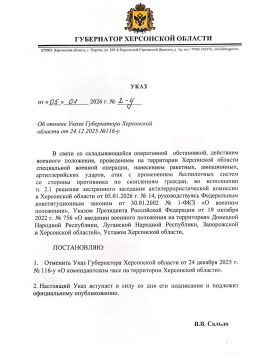 �������� �������������� ���� � ���������� ������� ���������� � ���������