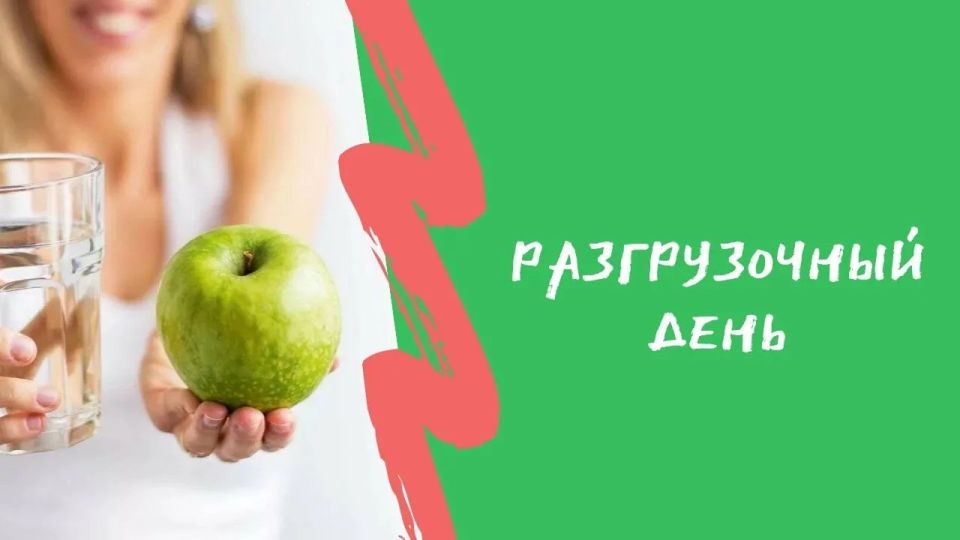 ��������� ��� ��������! ������� - ��������� ����, ����� ������������ � ���� ����� ���������� ����������!