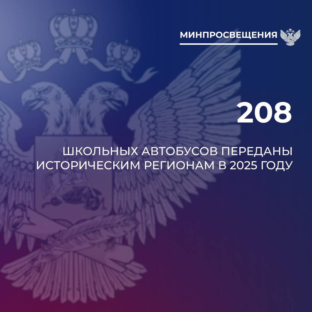 Рассказываем о том, чем занимались сотрудники территориального отдела пгт Новая Маячка в 2025 году Рассказываем о том, чем занимались сотрудники территориального отдела пгт Новая Маячка в 2025 году