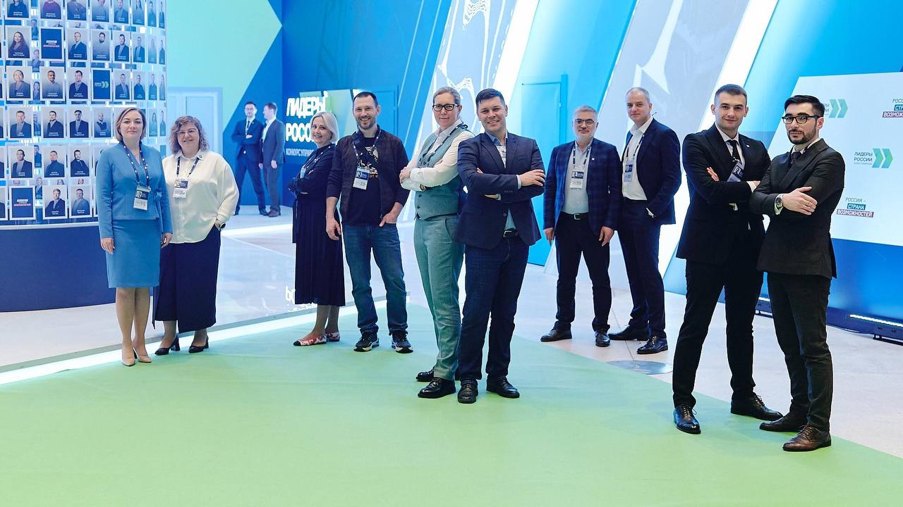 Порядка 250 заявок из Донбасса и Новороссии подано на конкурс «Лидеры России. Команды» Порядка 250 заявок из Донбасса и Новороссии подано на конкурс «Лидеры России. Команды»