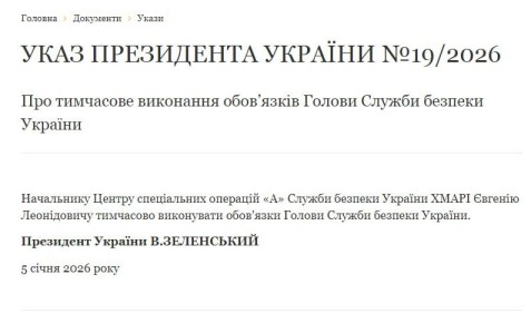 ������� ����� ����� �������� ����������� ����������� ����� ���, ������� �� ����� ����������