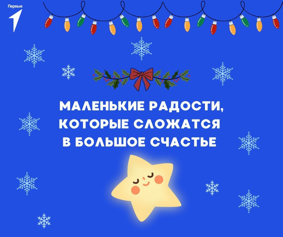 Давайте узнаем, что ждет вас в новом году! Давайте узнаем, что ждет вас в новом году!