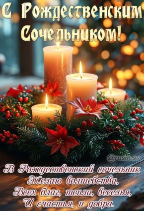 � ����������� ����������, ������!