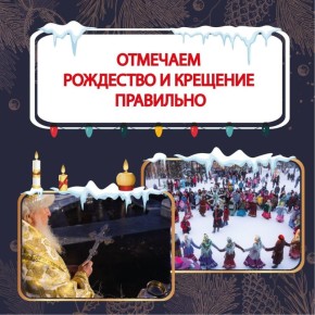 ���������: ������� �������� � ������