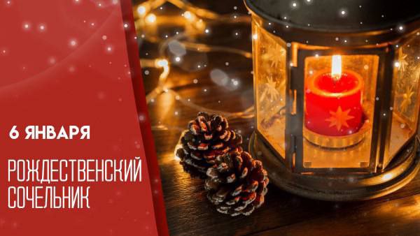 Дорогие жители Генического муниципального округа!