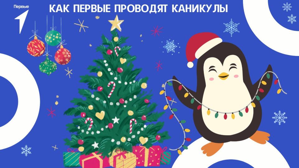 ������ �� ���������!. ���� ������, ������! ����������, ��� � ��� ����, ��� �� ��������� ���������� ��������? ��������, �� ���������, �� ���������� �������! ��������� � ������ ���������� �������� ������� ��� ������ ����...