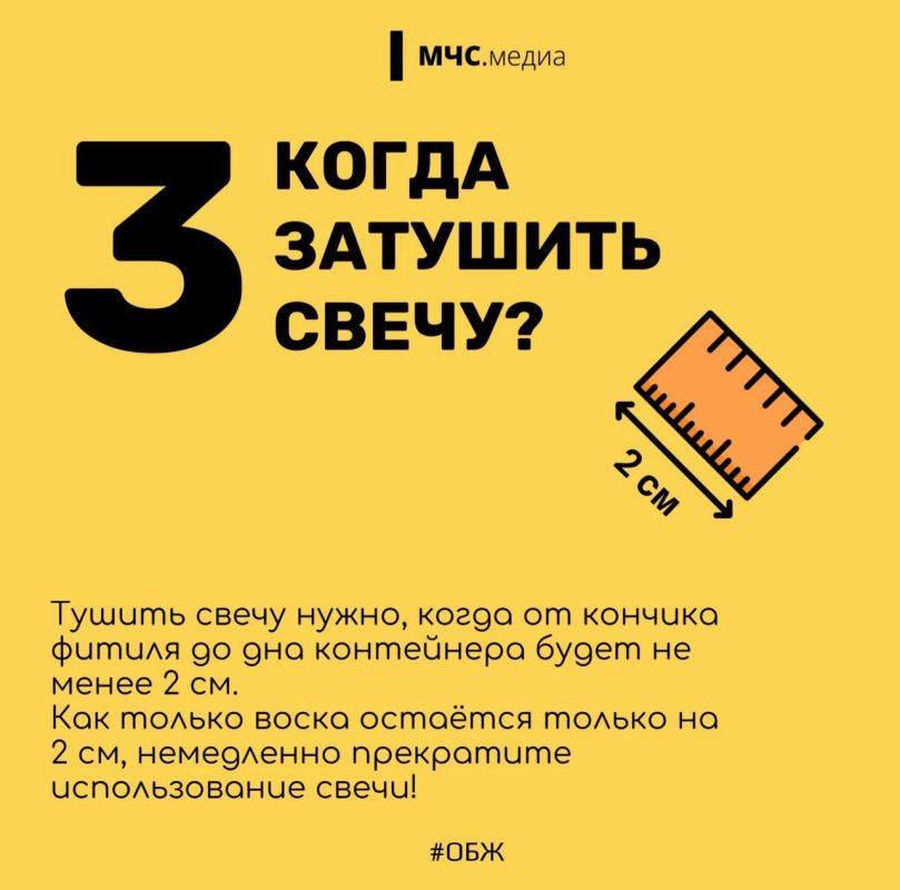 ��������� ������ �����. ��� ����� ������ ���������� � ���������� ������������� ������ ������ � ��������� �� ���.�����! ����� ����������� ���� ����� ����������! @mchskherson ������������ �� ��� ������ �